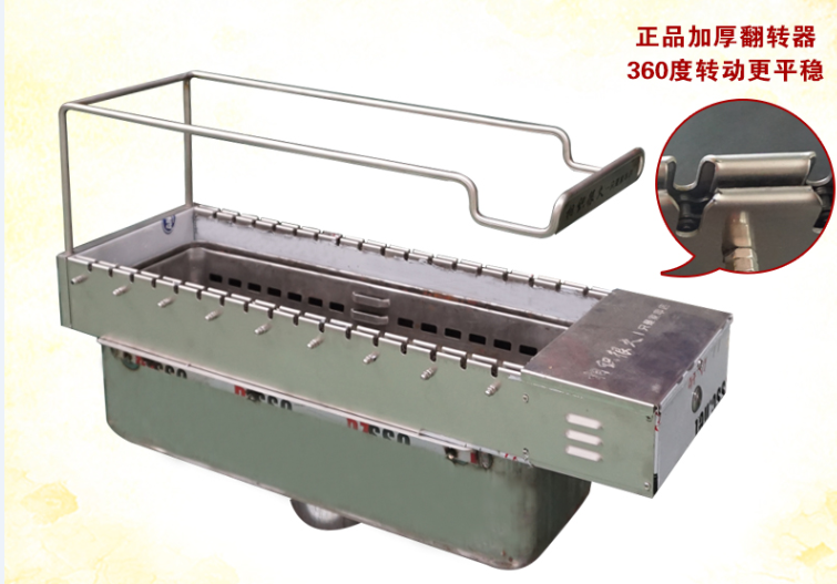 無煙燒烤機(jī),無煙燒烤機(jī)多少錢,無煙燒烤機(jī)注意事項,